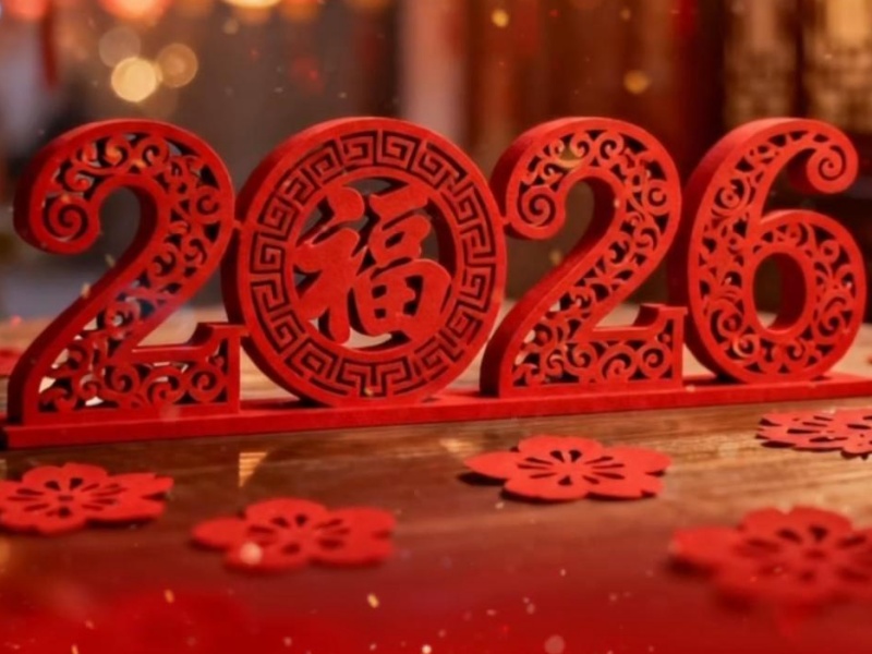 一元复始开新局 沪港扬帆再起航 